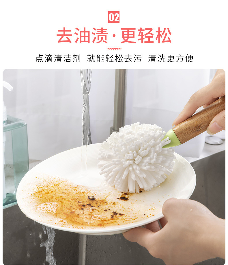 Bamboo Foam Cleaning Cup Brush long handle Thermo-Cup Brush high-end Bamboo manufacturers Direct Spot Foam bottle Brush