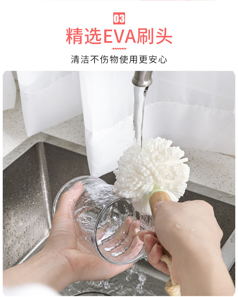 Bamboo Foam Cleaning Cup Brush long handle Thermo-Cup Brush high-end Bamboo manufacturers Direct Spot Foam bottle Brush
