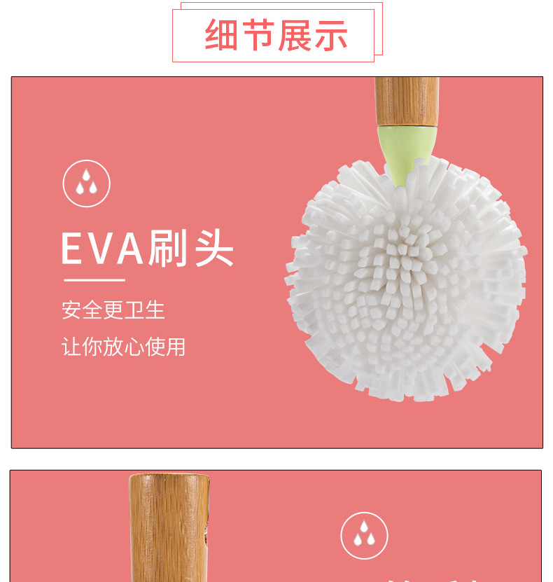 Bamboo Foam Cleaning Cup Brush long handle Thermo-Cup Brush high-end Bamboo manufacturers Direct Spot Foam bottle Brush