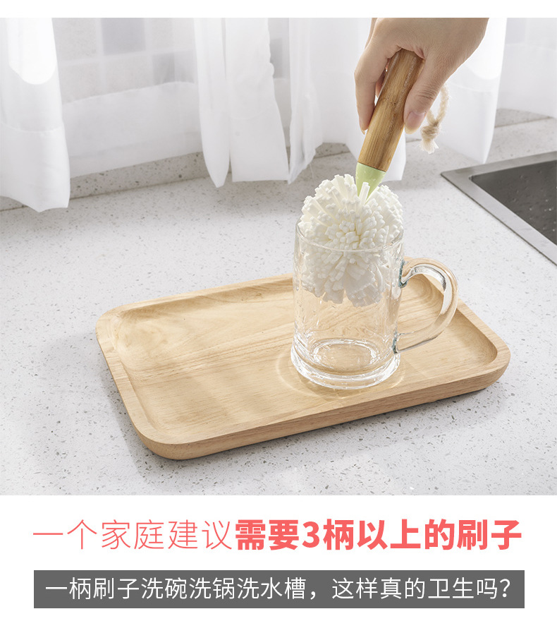 Bamboo Foam Cleaning Cup Brush long handle Thermo-Cup Brush high-end Bamboo manufacturers Direct Spot Foam bottle Brush