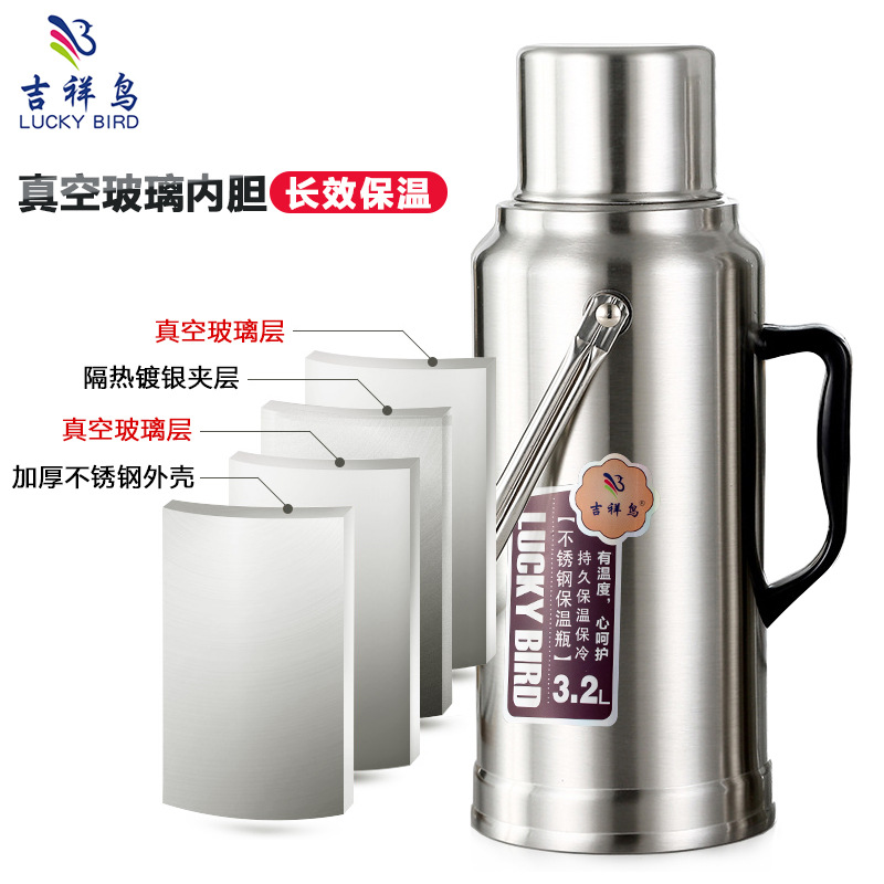 Thickened Stainless Steel Shell Kettle Heat and Cold Insulation Thermo Thermos Bottle Double-Layer Glass Liner for Student Dormitory