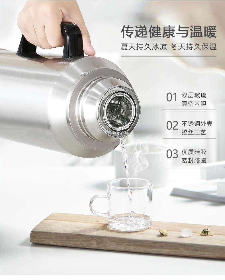 Thickened Stainless Steel Shell Kettle Heat and Cold Insulation Thermo Thermos Bottle Double-Layer Glass Liner for Student Dormitory Thickened Stainless Steel Shell Kettle Heat and Cold Insulation Thermo Thermos Bottle Double-Layer Glass Liner for Student Dormitory