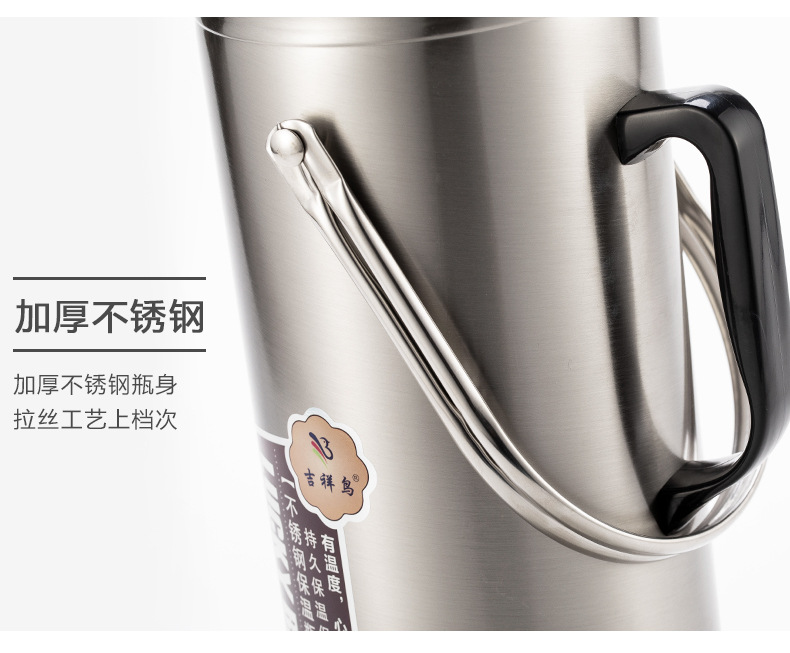 Thickened Stainless Steel Shell Kettle Heat and Cold Insulation Thermo Thermos Bottle Double-Layer Glass Liner for Student Dormitory Thickened Stainless Steel Shell Kettle Heat and Cold Insulation Thermo Thermos Bottle Double-Layer Glass Liner for Student Dormitory
