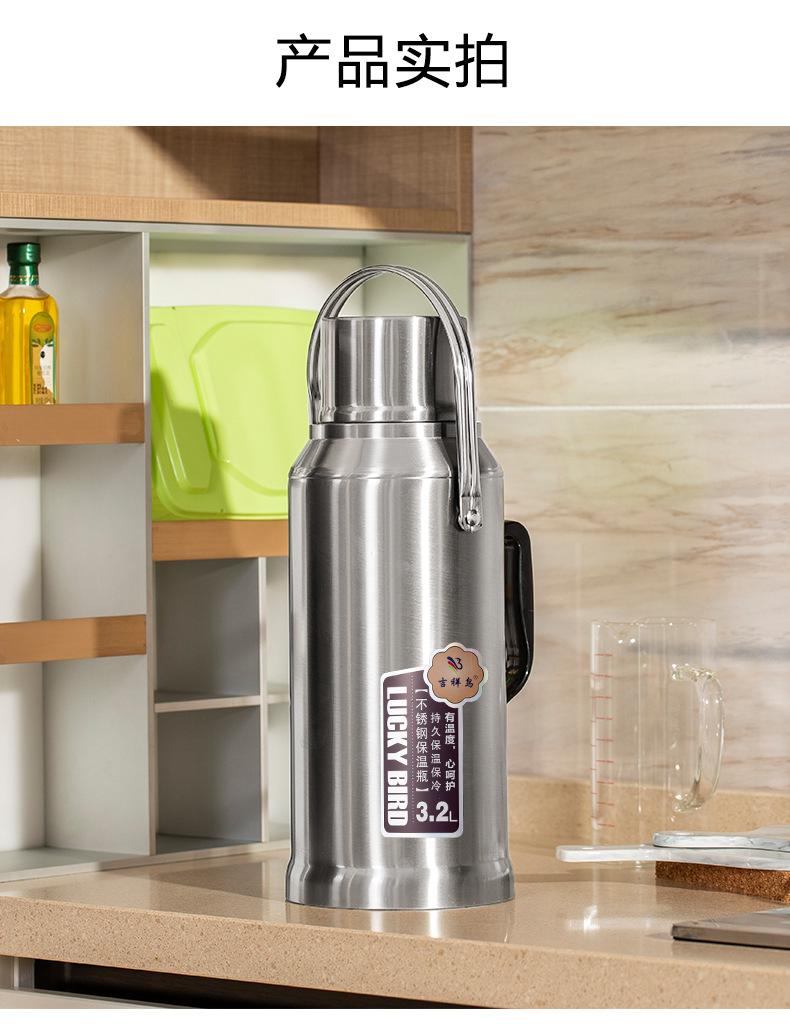 Thickened Stainless Steel Shell Kettle Heat and Cold Insulation Thermo Thermos Bottle Double-Layer Glass Liner for Student Dormitory Thickened Stainless Steel Shell Kettle Heat and Cold Insulation Thermo Thermos Bottle Double-Layer Glass Liner for Student Dormitory