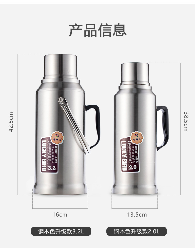 Thickened Stainless Steel Shell Kettle Heat and Cold Insulation Thermo Thermos Bottle Double-Layer Glass Liner for Student Dormitory Thickened Stainless Steel Shell Kettle Heat and Cold Insulation Thermo Thermos Bottle Double-Layer Glass Liner for Student Dormitory