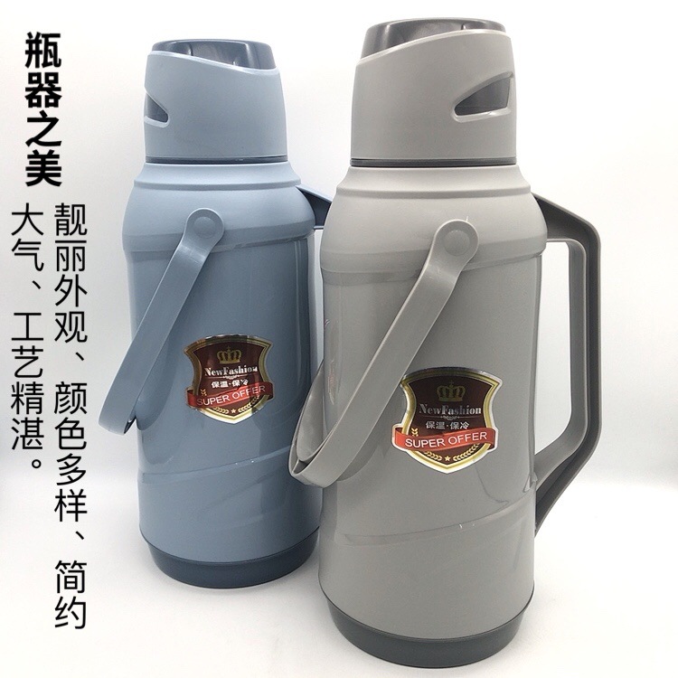 Plastic Thermos Bottle Thickened 3.2 Liters Large Capacity Student Hotel Thermo Hotel Kettle Household Tea Water Bottle Plastic Thermos Bottle Thickened 3.2 Liters Large Capacity Student Hotel Thermo Hotel Kettle Household Tea Water Bottle