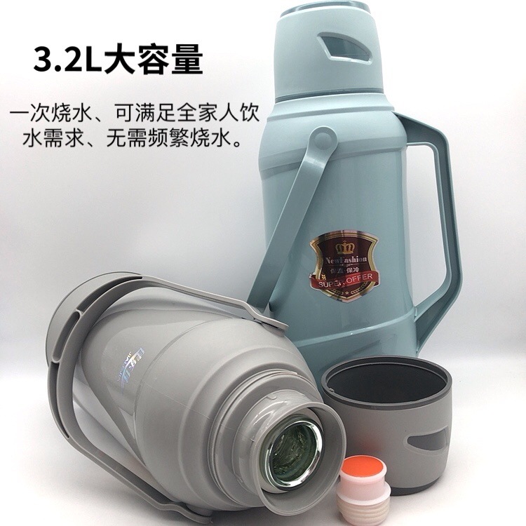 Plastic Thermos Bottle Thickened 3.2 Liters Large Capacity Student Hotel Thermo Hotel Kettle Household Tea Water Bottle Plastic Thermos Bottle Thickened 3.2 Liters Large Capacity Student Hotel Thermo Hotel Kettle Household Tea Water Bottle