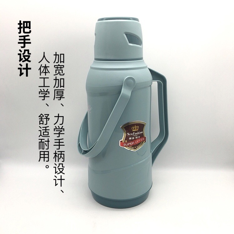 Plastic Thermos Bottle Thickened 3.2 Liters Large Capacity Student Hotel Thermo Hotel Kettle Household Tea Water Bottle Plastic Thermos Bottle Thickened 3.2 Liters Large Capacity Student Hotel Thermo Hotel Kettle Household Tea Water Bottle