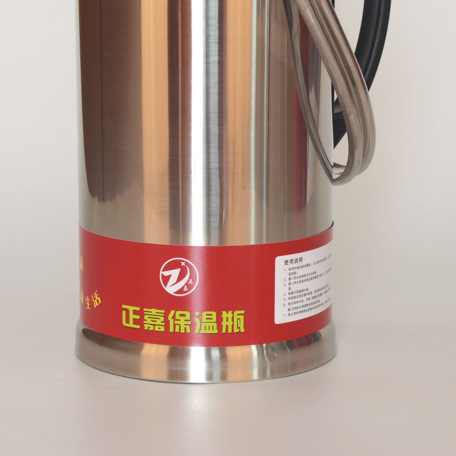 Stainless Steel Thermos Bottle Thermo Insulation Pot Thermal Bottle Electric Kettle Tea Bottle Electric Kettle Kettle Teapot Thermos Pot Stainless Steel Thermos Bottle Thermo Insulation Pot Thermal Bottle Electric Kettle Tea Bottle Electric Kettle Kettle Teapot Thermos Pot