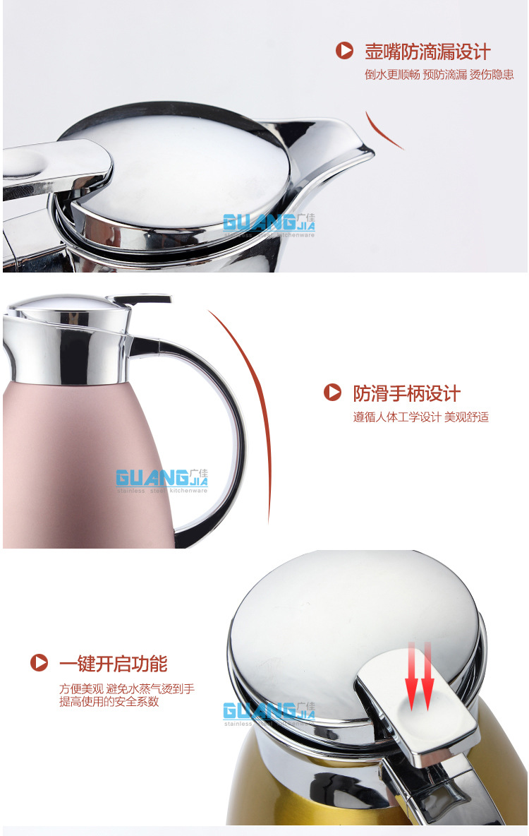 Stainless Steel Vacuum Insulated Pot Household Thermos Thermo European Coffee Pot Cold Water Bottle Cold Insulation Factory Direct Supply Stainless Steel Vacuum Insulated Pot Household Thermos Thermo European Coffee Pot Cold Water Bottle Cold Insulation Factory Direct Supply