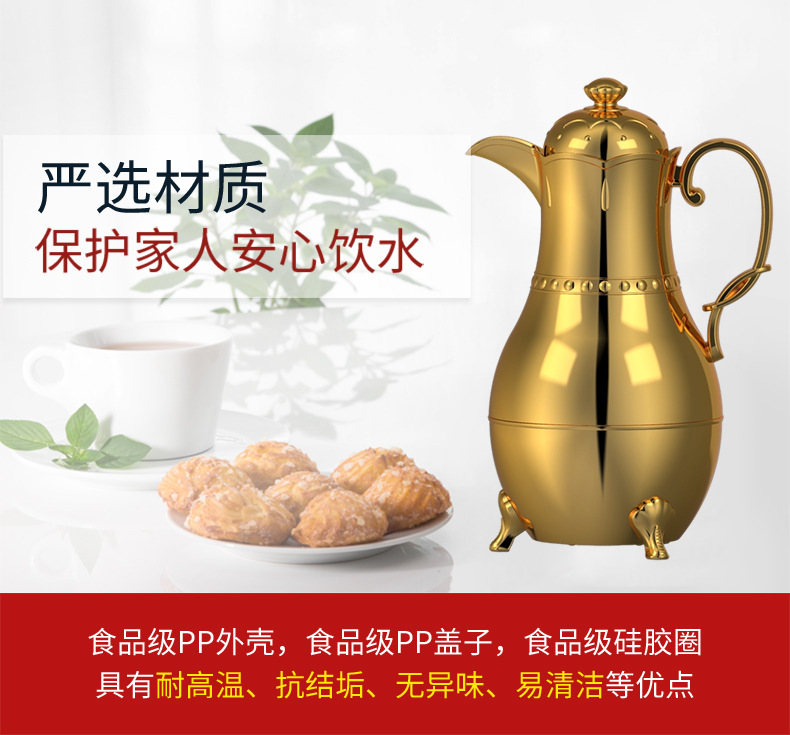 Dust-Proof Thermal Pot Insulation Thermo Family Thermal Bottle Domestic Hot Water Pot Home Office Essential Thermal Pot Dust-Proof Thermal Pot Insulation Thermo Family Thermal Bottle Domestic Hot Water Pot Home Office Essential Thermal Pot