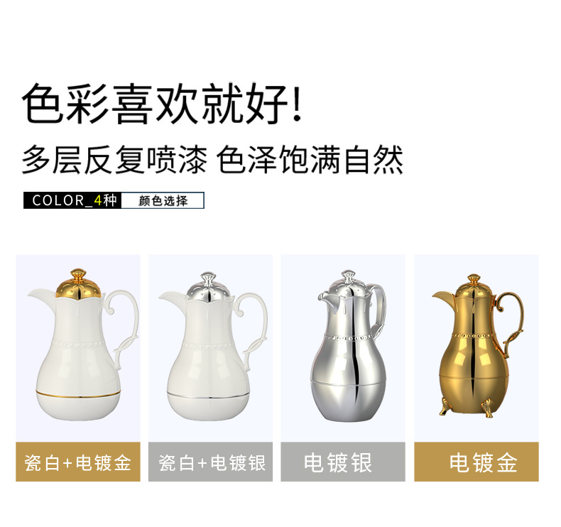 Dust-Proof Thermal Pot Insulation Thermo Family Thermal Bottle Domestic Hot Water Pot Home Office Essential Thermal Pot Dust-Proof Thermal Pot Insulation Thermo Family Thermal Bottle Domestic Hot Water Pot Home Office Essential Thermal Pot