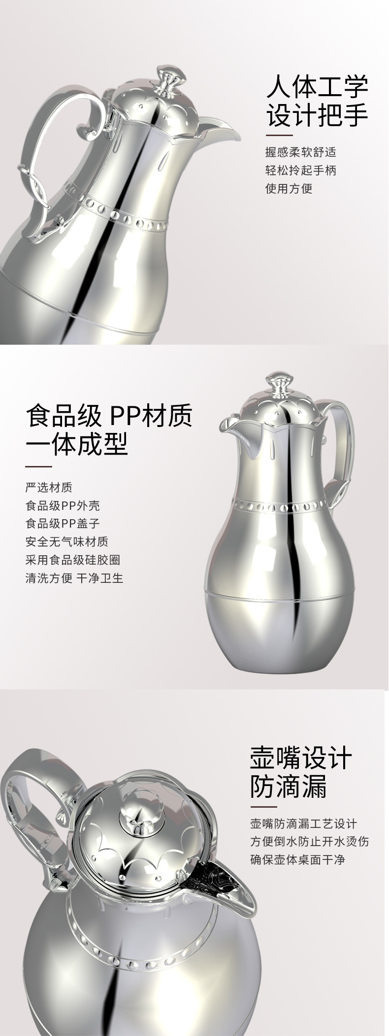 Dust-Proof Thermal Pot Insulation Thermo Family Thermal Bottle Domestic Hot Water Pot Home Office Essential Thermal Pot Dust-Proof Thermal Pot Insulation Thermo Family Thermal Bottle Domestic Hot Water Pot Home Office Essential Thermal Pot