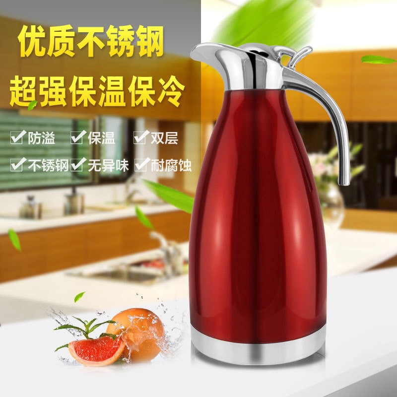 Stainless steel thermo-thermos vacuum two-layer coffeepot home hotel european-style cold and hot water bottle gift. Stainless steel thermo-thermos vacuum two-layer coffeepot home hotel european-style cold and hot water bottle gift.
