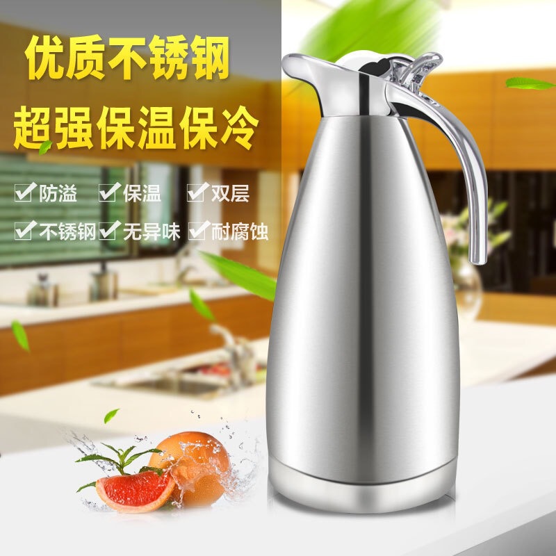 Stainless steel thermo-thermos vacuum two-layer coffeepot home hotel european-style cold and hot water bottle gift. Stainless steel thermo-thermos vacuum two-layer coffeepot home hotel european-style cold and hot water bottle gift.