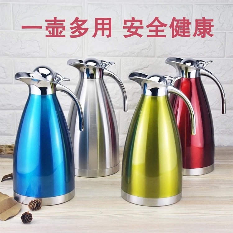 Stainless steel thermo-thermos vacuum two-layer coffeepot home hotel european-style cold and hot water bottle gift. Stainless steel thermo-thermos vacuum two-layer coffeepot home hotel european-style cold and hot water bottle gift.