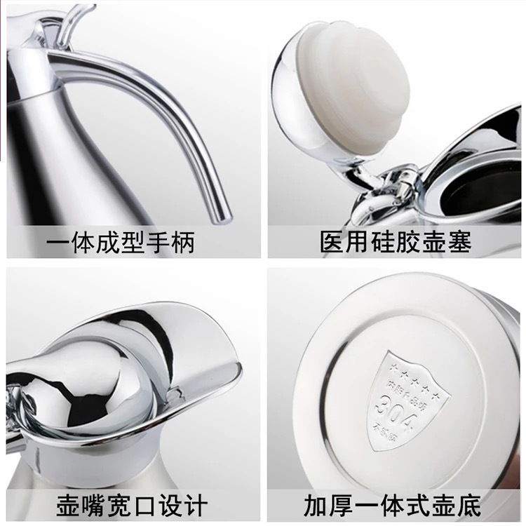 Stainless steel thermo-thermos vacuum two-layer coffeepot home hotel european-style cold and hot water bottle gift. Stainless steel thermo-thermos vacuum two-layer coffeepot home hotel european-style cold and hot water bottle gift.