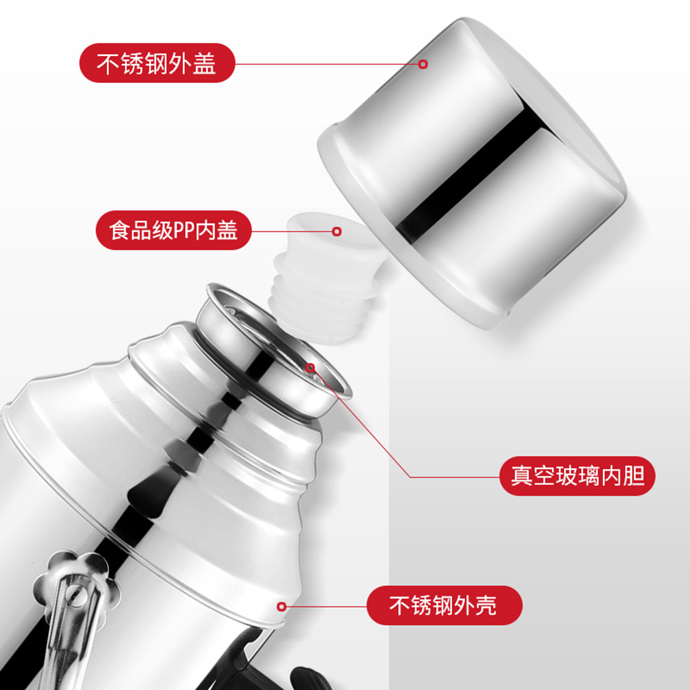 Factory Direct Supply Commercial Stainless Steel Thermos Bottle Thermo Thermos Bottle Thermos Pot Gift Electric Kettle Household Thermos Bottle Thermos Bottle