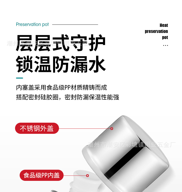 Factory Direct Supply Commercial Stainless Steel Thermos Bottle Thermo Thermos Bottle Thermos Pot Gift Electric Kettle Household Thermos Bottle Thermos Bottle Factory Direct Supply Commercial Stainless Steel Thermos Bottle Thermo Thermos Bottle Thermos Pot Gift Electric Kettle Household Thermos Bottle Thermos Bottle
