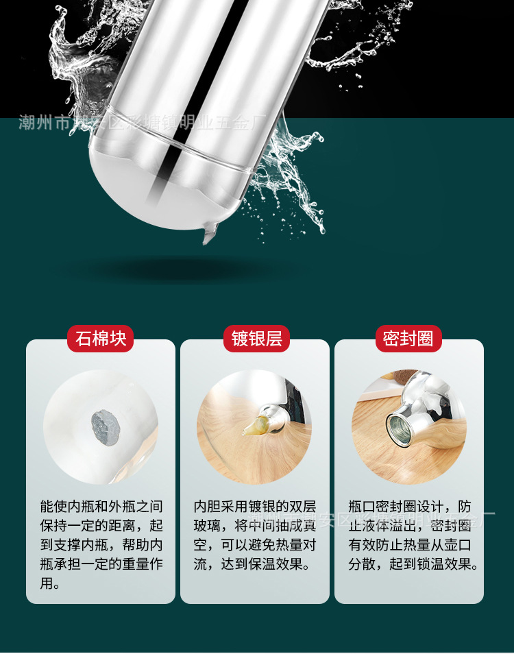 Factory Direct Supply Commercial Stainless Steel Thermos Bottle Thermo Thermos Bottle Thermos Pot Gift Electric Kettle Household Thermos Bottle Thermos Bottle Factory Direct Supply Commercial Stainless Steel Thermos Bottle Thermo Thermos Bottle Thermos Pot Gift Electric Kettle Household Thermos Bottle Thermos Bottle