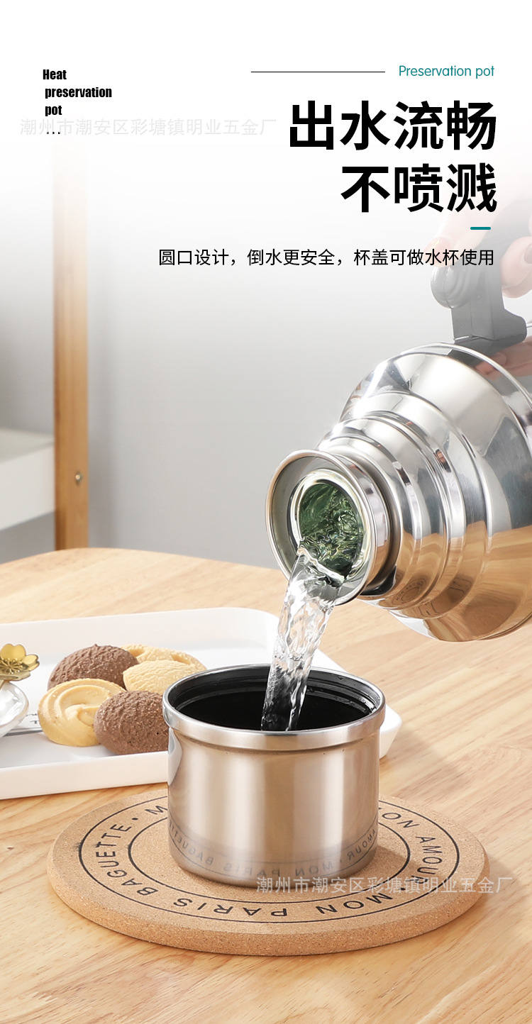 Factory Direct Supply Commercial Stainless Steel Thermos Bottle Thermo Thermos Bottle Thermos Pot Gift Electric Kettle Household Thermos Bottle Thermos Bottle Factory Direct Supply Commercial Stainless Steel Thermos Bottle Thermo Thermos Bottle Thermos Pot Gift Electric Kettle Household Thermos Bottle Thermos Bottle