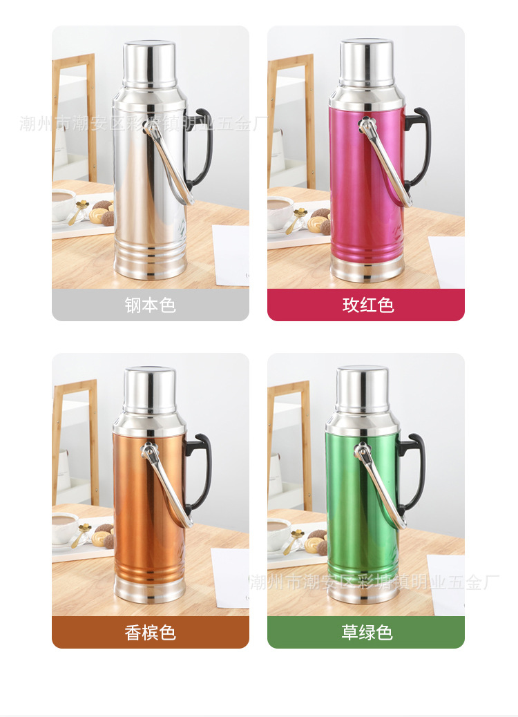 Factory Direct Supply Commercial Stainless Steel Thermos Bottle Thermo Thermos Bottle Thermos Pot Gift Electric Kettle Household Thermos Bottle Thermos Bottle Factory Direct Supply Commercial Stainless Steel Thermos Bottle Thermo Thermos Bottle Thermos Pot Gift Electric Kettle Household Thermos Bottle Thermos Bottle
