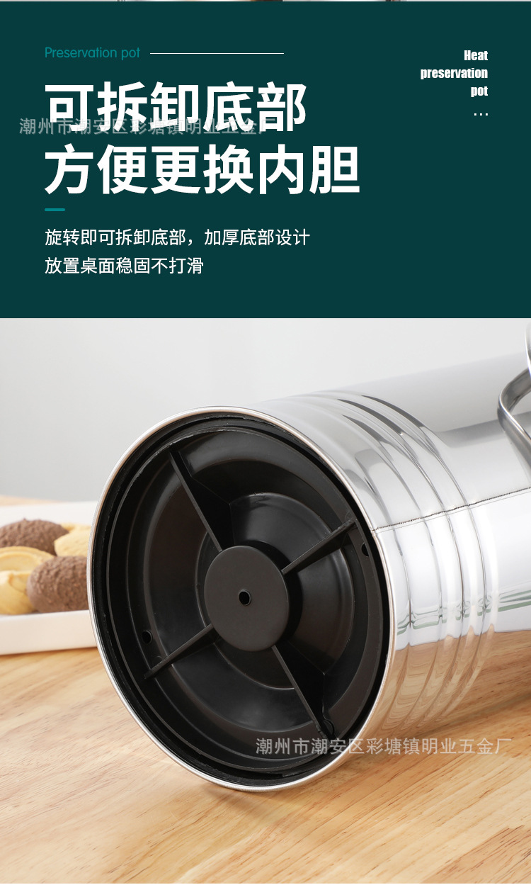 Factory Direct Supply Commercial Stainless Steel Thermos Bottle Thermo Thermos Bottle Thermos Pot Gift Electric Kettle Household Thermos Bottle Thermos Bottle Factory Direct Supply Commercial Stainless Steel Thermos Bottle Thermo Thermos Bottle Thermos Pot Gift Electric Kettle Household Thermos Bottle Thermos Bottle
