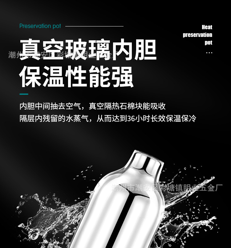 Factory Direct Supply Commercial Stainless Steel Thermos Bottle Thermo Thermos Bottle Thermos Pot Gift Electric Kettle Household Thermos Bottle Thermos Bottle Factory Direct Supply Commercial Stainless Steel Thermos Bottle Thermo Thermos Bottle Thermos Pot Gift Electric Kettle Household Thermos Bottle Thermos Bottle