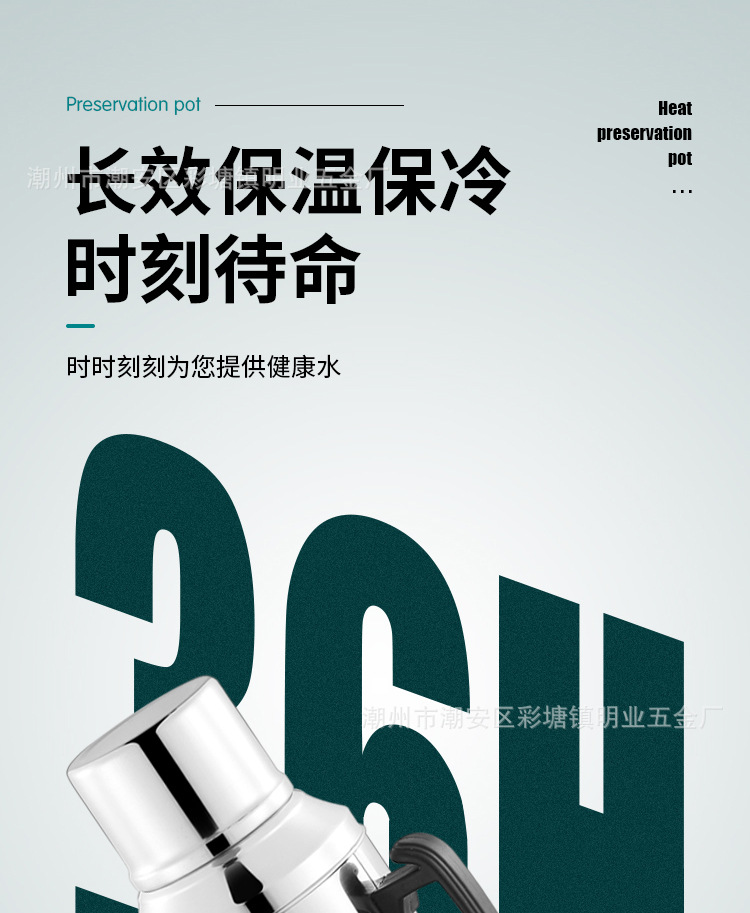 Factory Direct Supply Commercial Stainless Steel Thermos Bottle Thermo Thermos Bottle Thermos Pot Gift Electric Kettle Household Thermos Bottle Thermos Bottle Factory Direct Supply Commercial Stainless Steel Thermos Bottle Thermo Thermos Bottle Thermos Pot Gift Electric Kettle Household Thermos Bottle Thermos Bottle