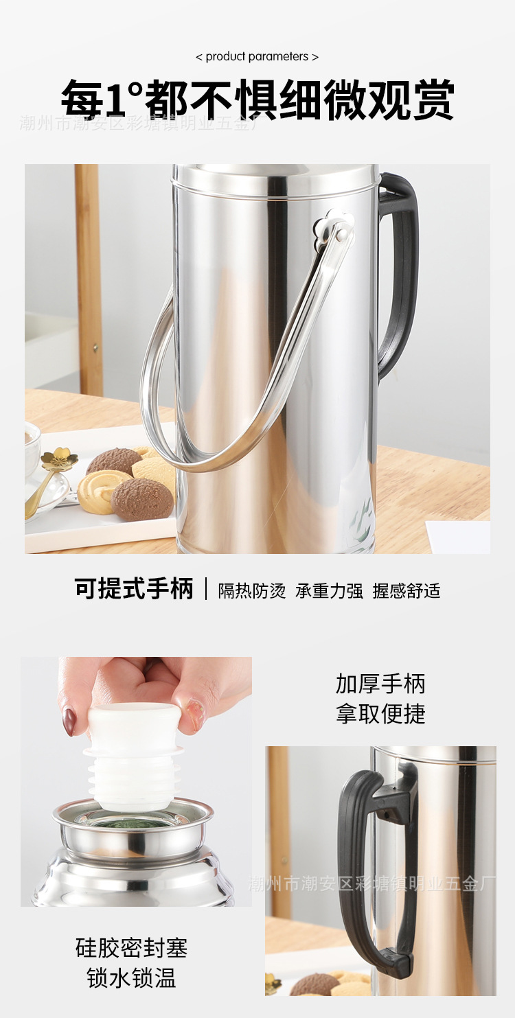 Factory Direct Supply Commercial Stainless Steel Thermos Bottle Thermo Thermos Bottle Thermos Pot Gift Electric Kettle Household Thermos Bottle Thermos Bottle Factory Direct Supply Commercial Stainless Steel Thermos Bottle Thermo Thermos Bottle Thermos Pot Gift Electric Kettle Household Thermos Bottle Thermos Bottle