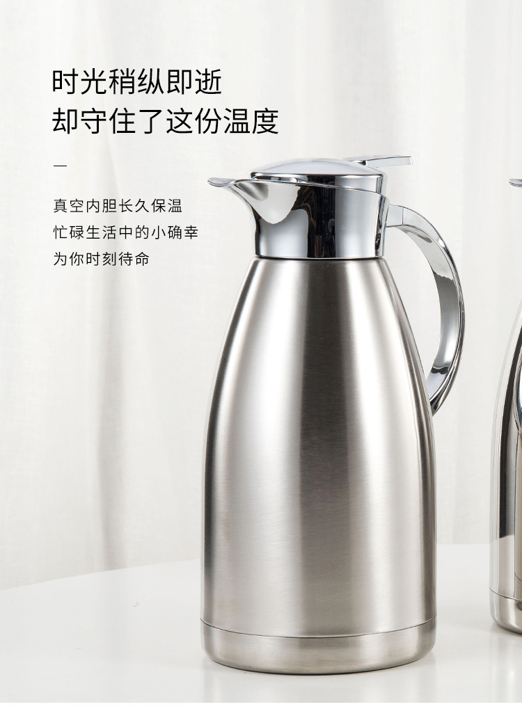 304 Stainless Steel Thermo Jug Large-Capacity Coffee Pot Household Hot Water Bottle Double-Layer Vacuum Pot Roman Pot 304 Stainless Steel Thermo Jug Large-Capacity Coffee Pot Household Hot Water Bottle Double-Layer Vacuum Pot Roman Pot