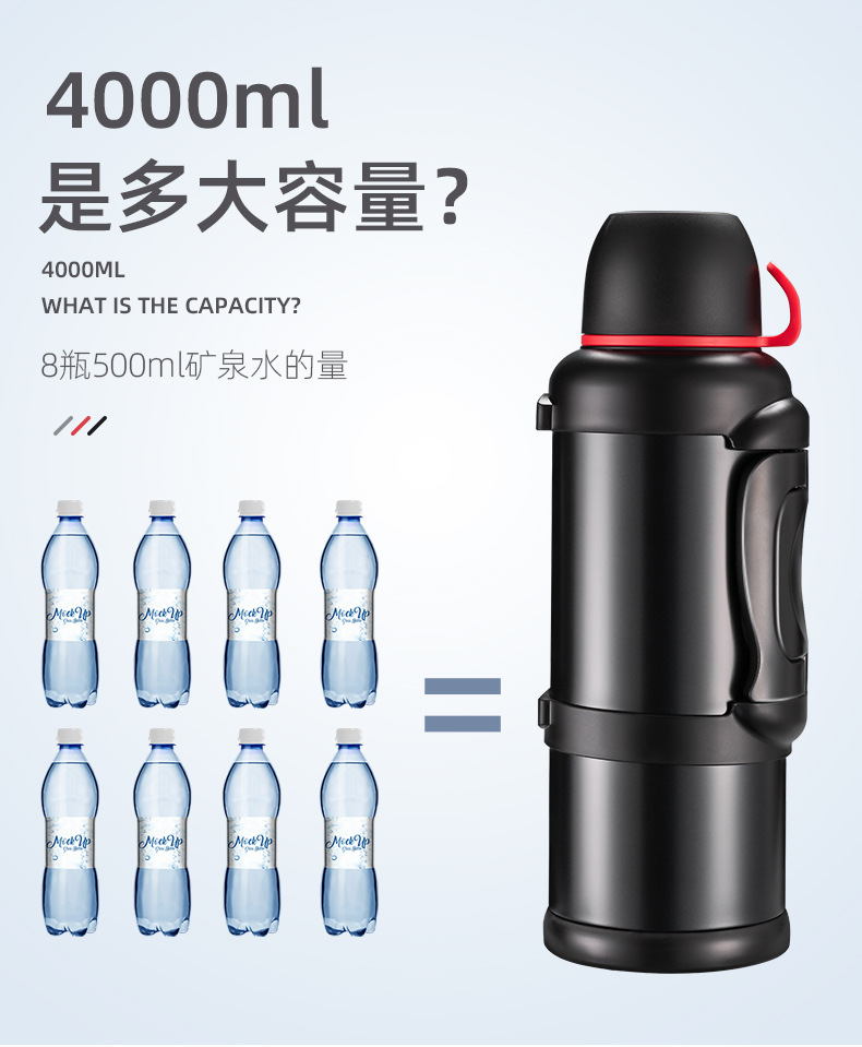 Marching Sports Kettle Outdoor Large Capacity Travel 4L Household Vacuum Cup Car Bottle Stainless Steel Thermo Jug