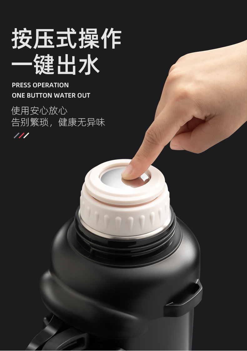Marching Sports Kettle Outdoor Large Capacity Travel 4L Household Vacuum Cup Car Bottle Stainless Steel Thermo Jug