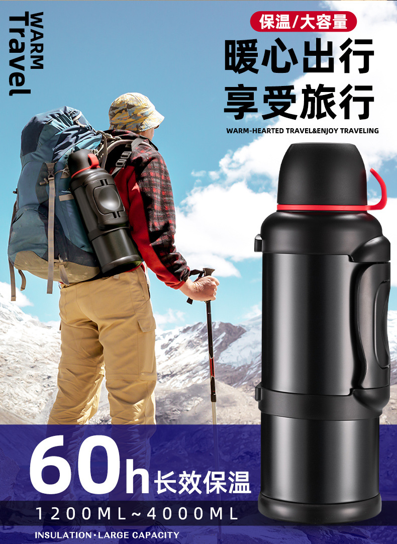 Marching Sports Kettle Outdoor Large Capacity Travel 4L Household Vacuum Cup Car Bottle Stainless Steel Thermo Jug