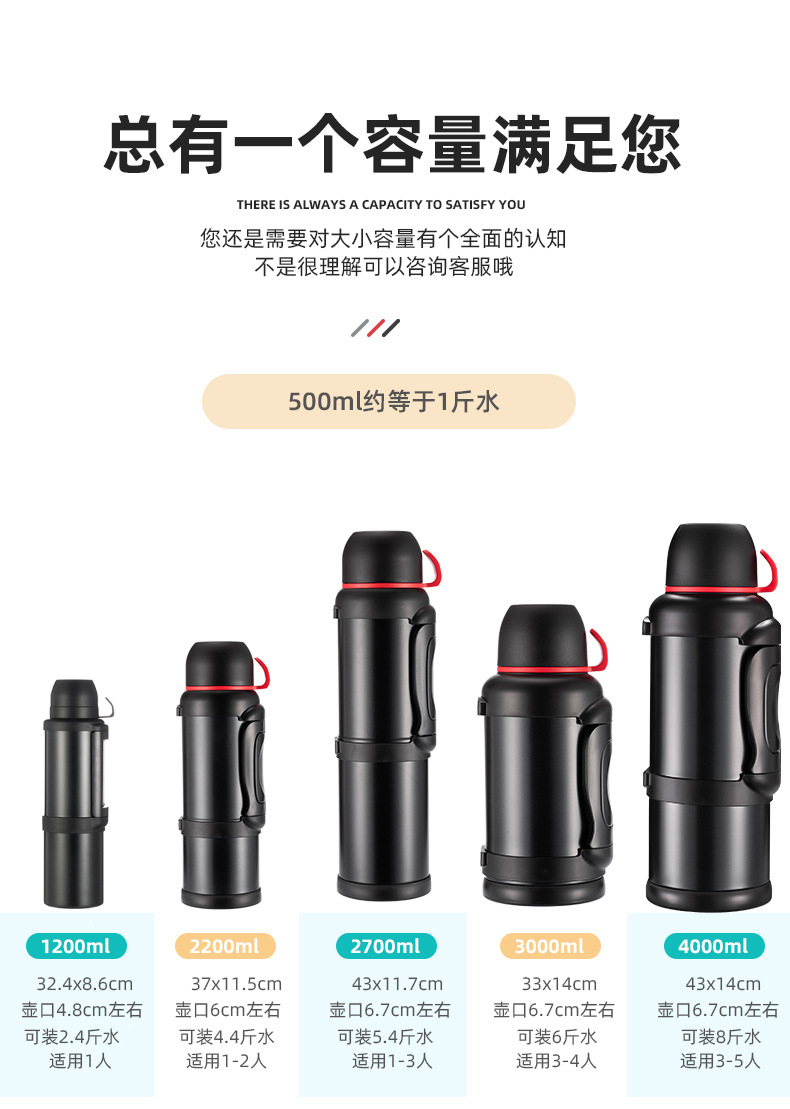 Marching Sports Kettle Outdoor Large Capacity Travel 4L Household Vacuum Cup Car Bottle Stainless Steel Thermo Jug