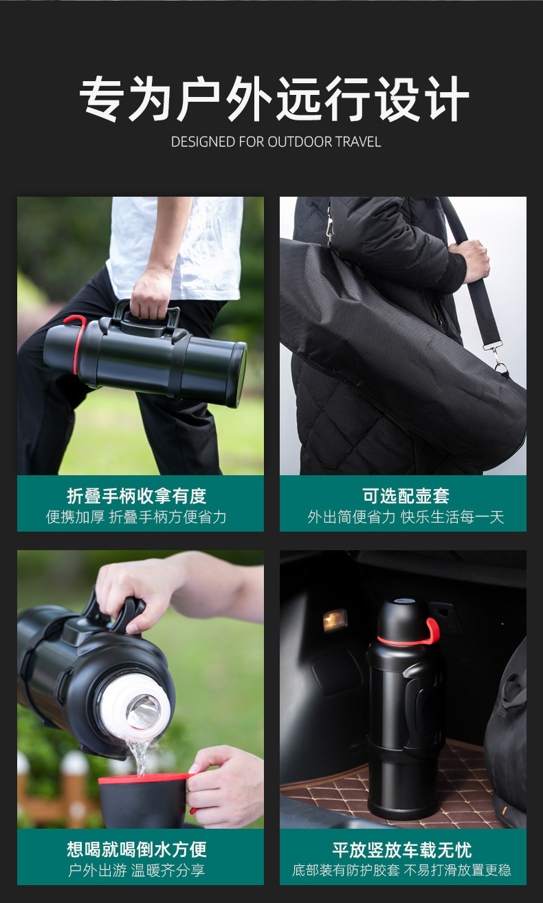 Marching Sports Kettle Outdoor Large Capacity Travel 4L Household Vacuum Cup Car Bottle Stainless Steel Thermo Jug