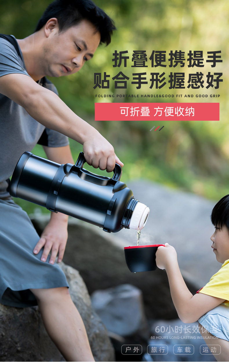 Marching Sports Kettle Outdoor Large Capacity Travel 4L Household Vacuum Cup Car Bottle Stainless Steel Thermo Jug