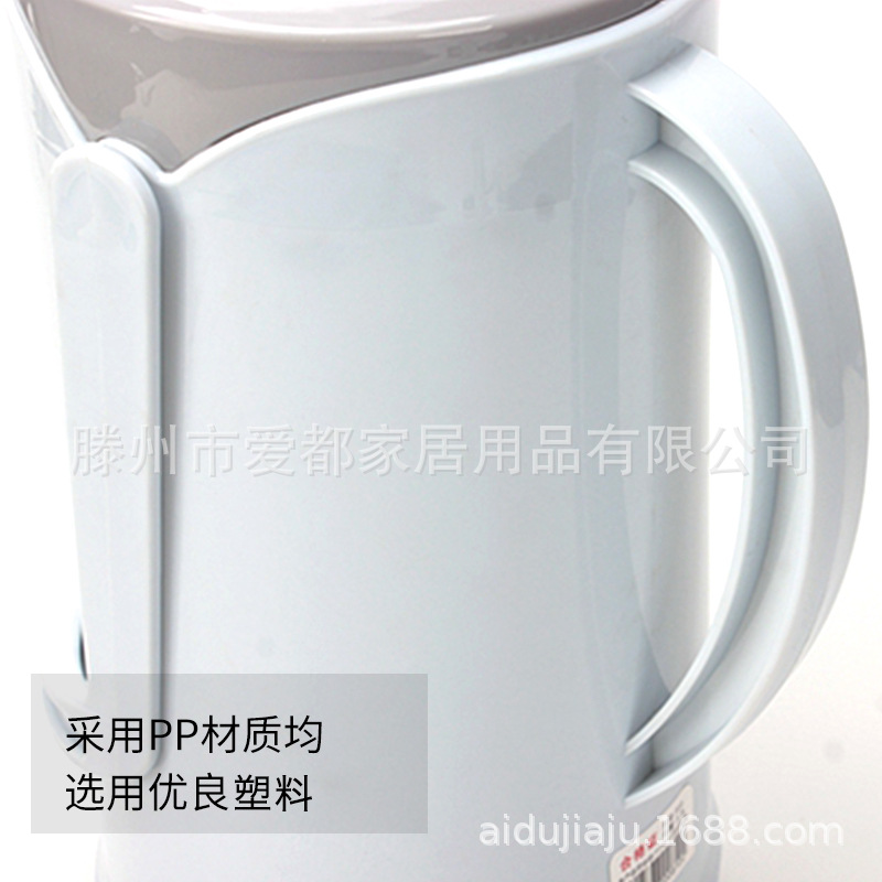 Plastic Insulation Pot Hot Water Bottle Household Thermo Practical Large-Capacity Glass Liner Student Dormitory