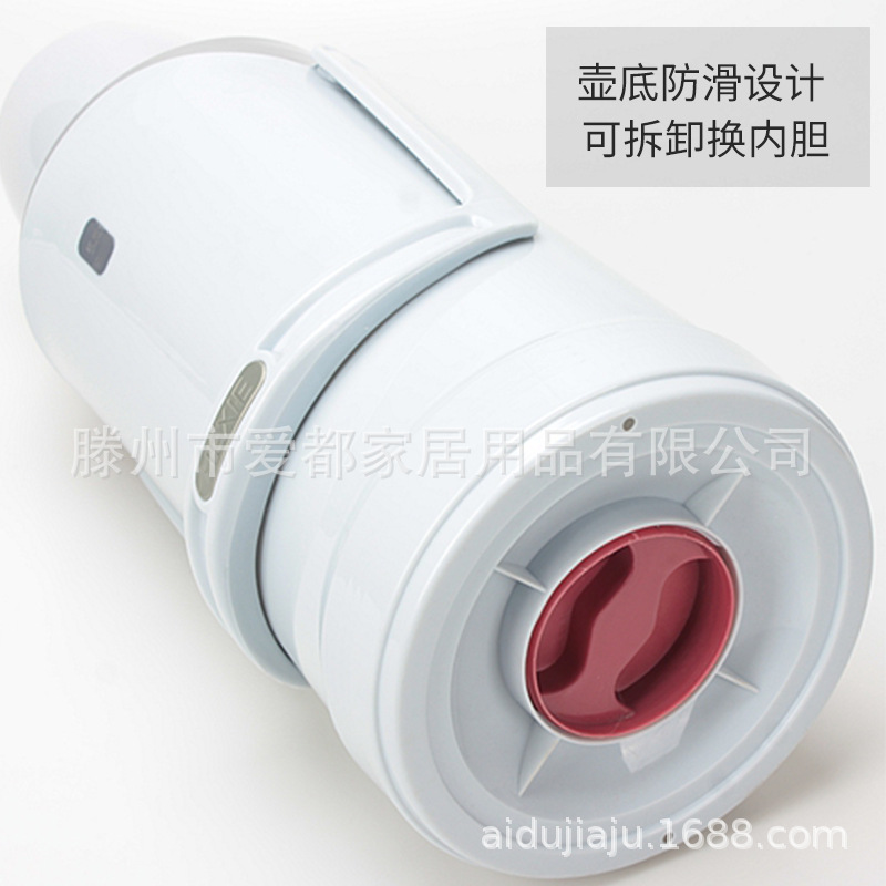 Plastic Insulation Pot Hot Water Bottle Household Thermo Practical Large-Capacity Glass Liner Student Dormitory