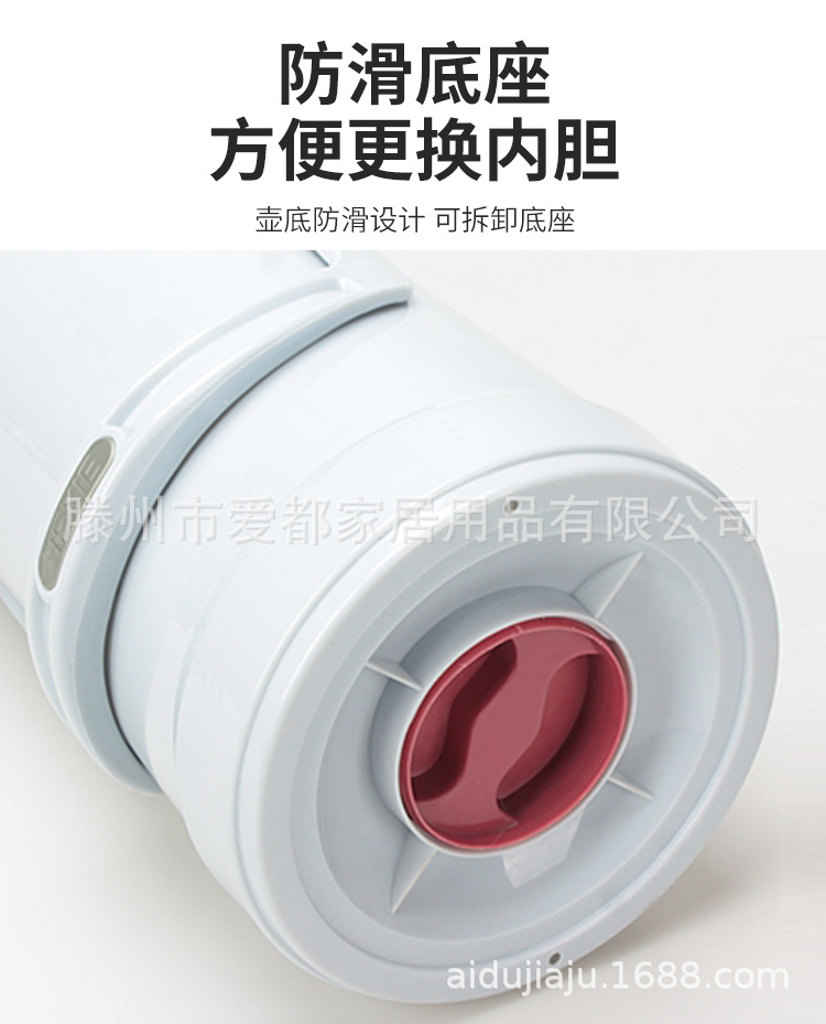 Plastic Insulation Pot Hot Water Bottle Household Thermo Practical Large-Capacity Glass Liner Student Dormitory Plastic Insulation Pot Hot Water Bottle Household Thermo Practical Large-Capacity Glass Liner Student Dormitory