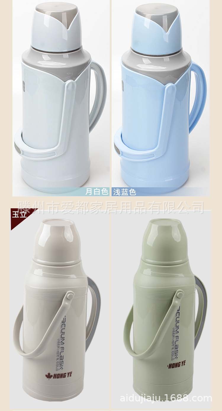 Plastic Insulation Pot Hot Water Bottle Household Thermo Practical Large-Capacity Glass Liner Student Dormitory Plastic Insulation Pot Hot Water Bottle Household Thermo Practical Large-Capacity Glass Liner Student Dormitory