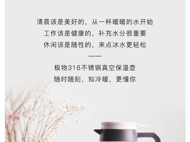 304 Stainless Steel Thermos Vacuum Thermo Coffee Pot Household Hot Water Bottle Gift Thermos Cup