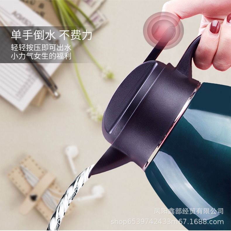 European-Style Thermal Insulation Kettle Household Large Capacity Hot Water Bottle Student Dormitory Small Portable Thermo Vacuum Thermos Bottle