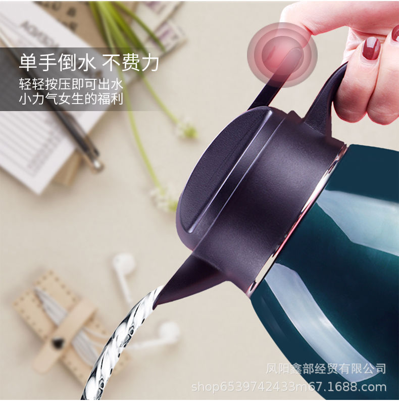 European-Style Thermal Insulation Kettle Household Large Capacity Hot Water Bottle Student Dormitory Small Portable Thermo Vacuum Thermos Bottle