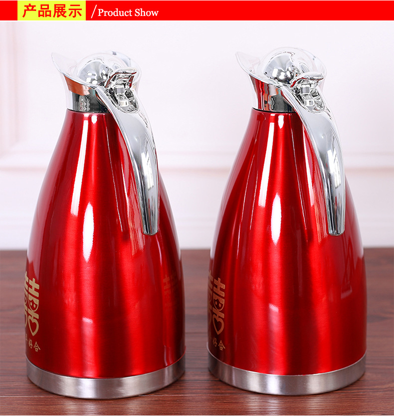 2.0L Wedding Supplies Wedding Thermo Bride Dowry Red Stainless Steel Coffee Maker Thermal Insulation Thermos Bottle Kettle 2.0L Wedding Supplies Wedding Thermo Bride Dowry Red Stainless Steel Coffee Maker Thermal Insulation Thermos Bottle Kettle