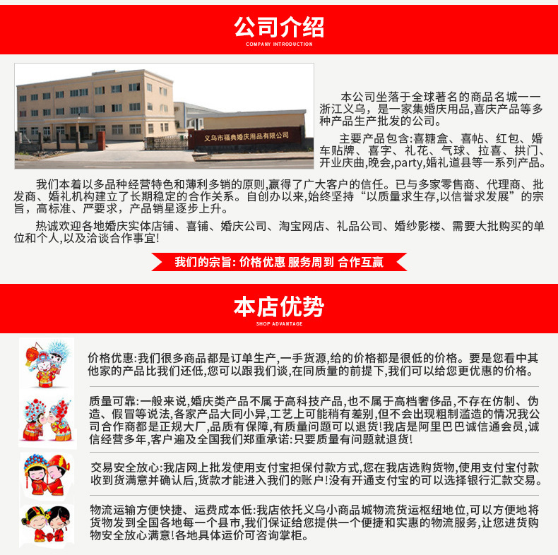 2.0L Wedding Supplies Wedding Thermo Bride Dowry Red Stainless Steel Coffee Maker Thermal Insulation Thermos Bottle Kettle 2.0L Wedding Supplies Wedding Thermo Bride Dowry Red Stainless Steel Coffee Maker Thermal Insulation Thermos Bottle Kettle