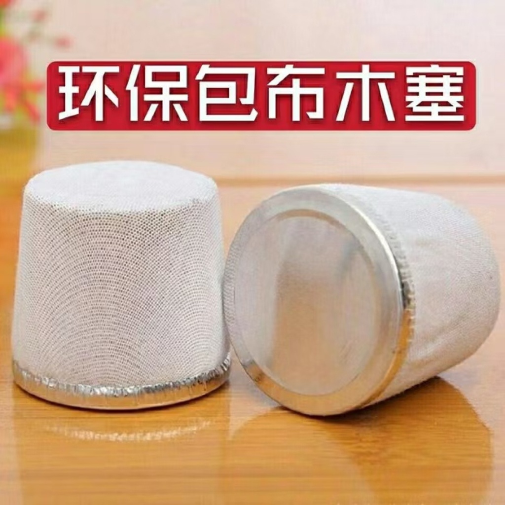 Wooden Plug Insulation Bottle Stopper Thermo Plug Wooden Bottle Cap Tea Bottle Boiling Water Bottle Cap Kettle Teapot 8 Pounds 5 Pounds Wooden Plug Insulation Bottle Stopper Thermo Plug Wooden Bottle Cap Tea Bottle Boiling Water Bottle Cap Kettle Teapot 8 Pounds 5 Pounds