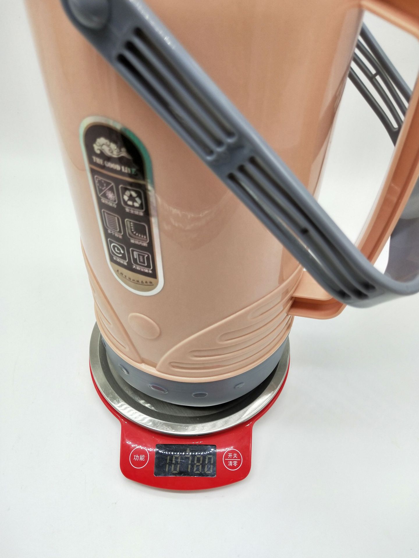 7111 Household Thermo Thermal Pot with Lid Hot Water Bottle with Handle Household Special Thermo Factory Wholesale