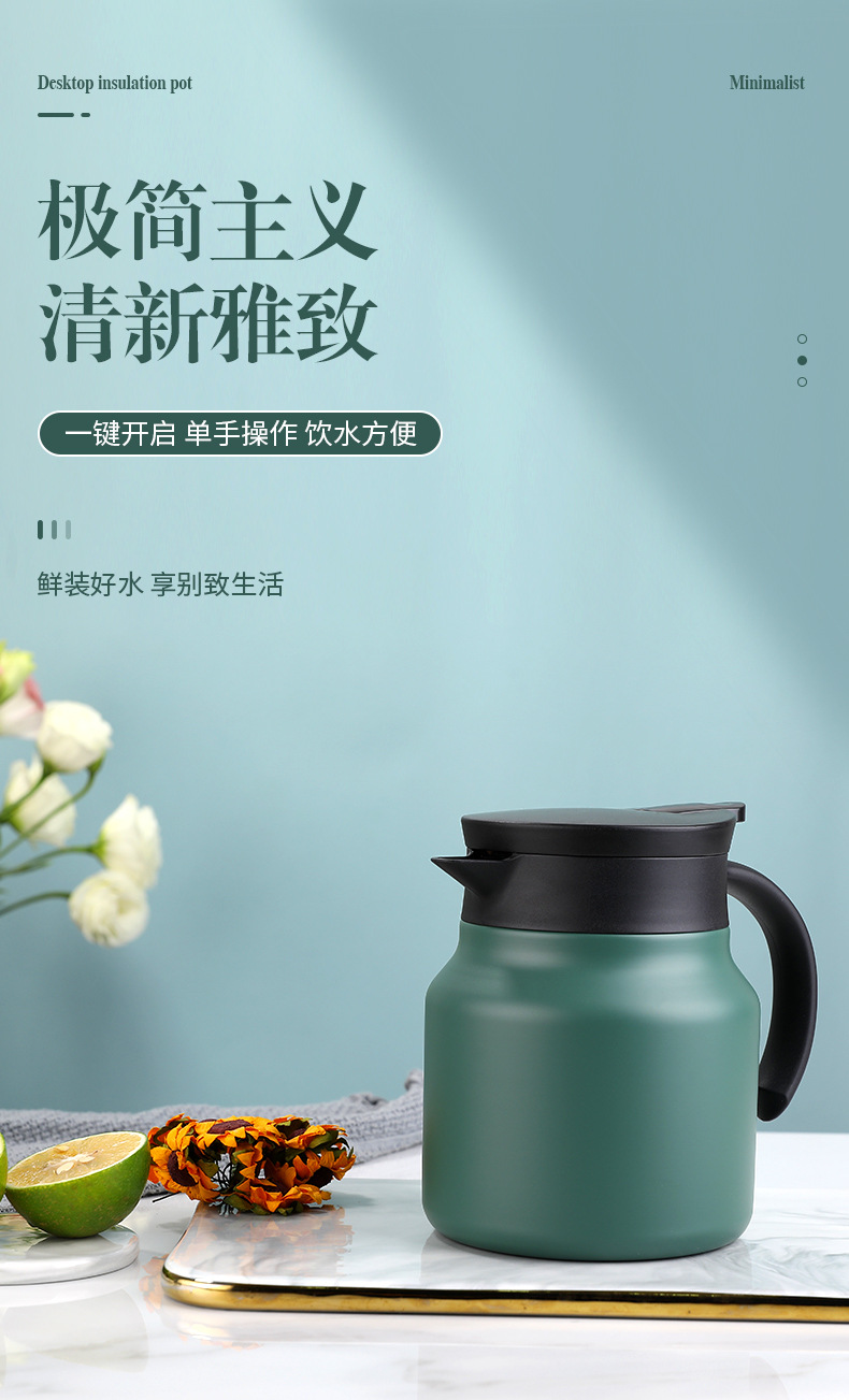 316 Stainless Steel Thermo Jug 800Ml Mini Single Desktop Small Capacity Portable Vacuum Vacuum Bottle 316 Stainless Steel Thermo Jug 800Ml Mini Single Desktop Small Capacity Portable Vacuum Vacuum Bottle