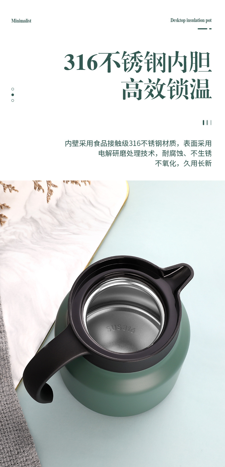 316 Stainless Steel Thermo Jug 800Ml Mini Single Desktop Small Capacity Portable Vacuum Vacuum Bottle 316 Stainless Steel Thermo Jug 800Ml Mini Single Desktop Small Capacity Portable Vacuum Vacuum Bottle